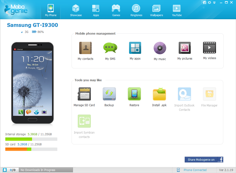 Phoneview for pc download free